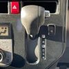 toyota tank 2019 -TOYOTA--Tank DBA-M900A--M900A-0408326---TOYOTA--Tank DBA-M900A--M900A-0408326- image 13