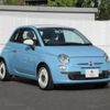 fiat 500 2015 -FIAT--Fiat 500 ABA-31209--ZFA3120000J409192---FIAT--Fiat 500 ABA-31209--ZFA3120000J409192- image 6