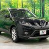 nissan x-trail 2016 quick_quick_NT32_NT32-535460 image 18