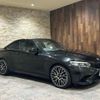 bmw m2 2019 -BMW--BMW M2 CBA-2U30--WBS2U720007D42618---BMW--BMW M2 CBA-2U30--WBS2U720007D42618- image 7