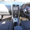 toyota corolla-fielder 2008 TE3295 image 2