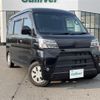 daihatsu hijet-van 2020 -DAIHATSU--Hijet Van EBD-S331V--S331V-0247494---DAIHATSU--Hijet Van EBD-S331V--S331V-0247494- image 1