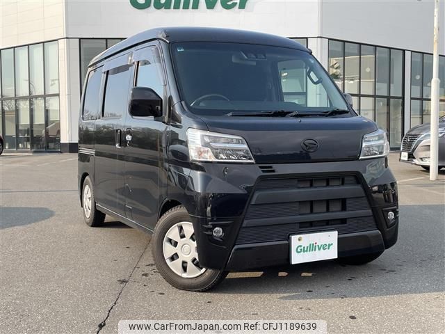 daihatsu hijet-van 2020 -DAIHATSU--Hijet Van EBD-S331V--S331V-0247494---DAIHATSU--Hijet Van EBD-S331V--S331V-0247494- image 1