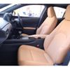 lexus ux 2023 CFJ1806351 image 14