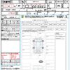 subaru xv 2017 quick_quick_DBA-GT7_GT7-060764 image 21