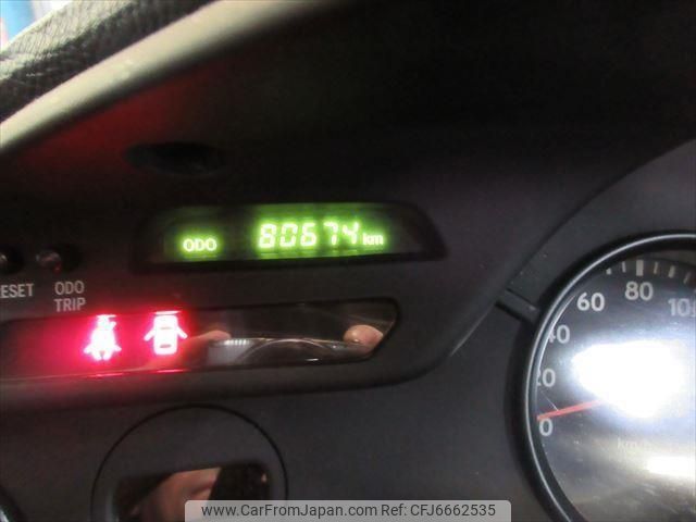 1994 Toyota Supra JZA80 - Car Price $60,793