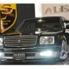 toyota century 1997 -TOYOTA--Century E-GZG50--GZG50-0001091---TOYOTA--Century E-GZG50--GZG50-0001091- image 22