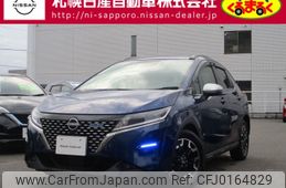 nissan note 2022 -NISSAN--Note 6AA-SNE13--SNE13-112771---NISSAN--Note 6AA-SNE13--SNE13-112771-