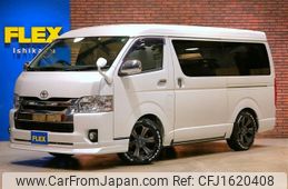 toyota hiace-wagon 2020 CFJ1620408