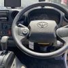 toyota toyoace 2020 GOO_NET_EXCHANGE_0730189A30250718W002 image 47