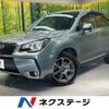 subaru forester 2016 CFJ1803366 image 1