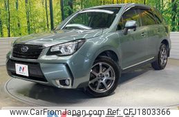 subaru forester 2016 CFJ1803366