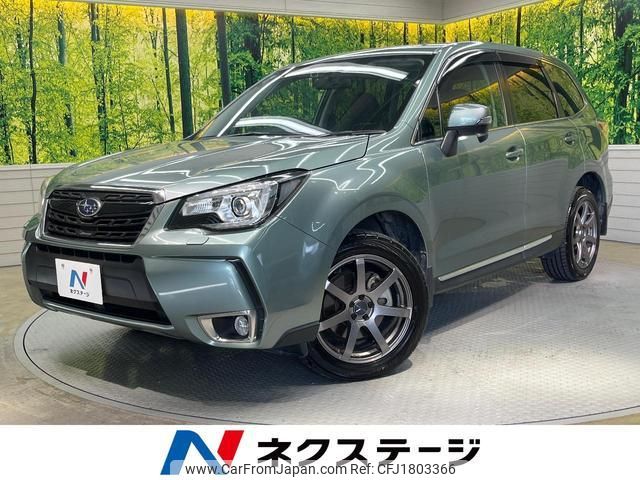 subaru forester 2016 CFJ1803366 image 1
