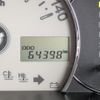 daihatsu mira-cocoa 2014 -DAIHATSU--Mira Cocoa DBA-L675S--L675S-0180949---DAIHATSU--Mira Cocoa DBA-L675S--L675S-0180949- image 29