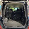 toyota voxy 2015 -TOYOTA--Voxy DBA-ZRR80W--ZRR80-0148454---TOYOTA--Voxy DBA-ZRR80W--ZRR80-0148454- image 11