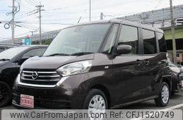 nissan dayz-roox 2018 CFJ1520749