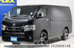 toyota hiace-van 2023 -TOYOTA--Hiace Van 3DF-GDH201V--GDH201-1093277---TOYOTA--Hiace Van 3DF-GDH201V--GDH201-1093277-