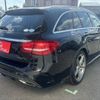 mercedes-benz c-class-station-wagon 2015 -MERCEDES-BENZ--Benz C Class Wagon RBA-205242--WDD2052422F227708---MERCEDES-BENZ--Benz C Class Wagon RBA-205242--WDD2052422F227708- image 20