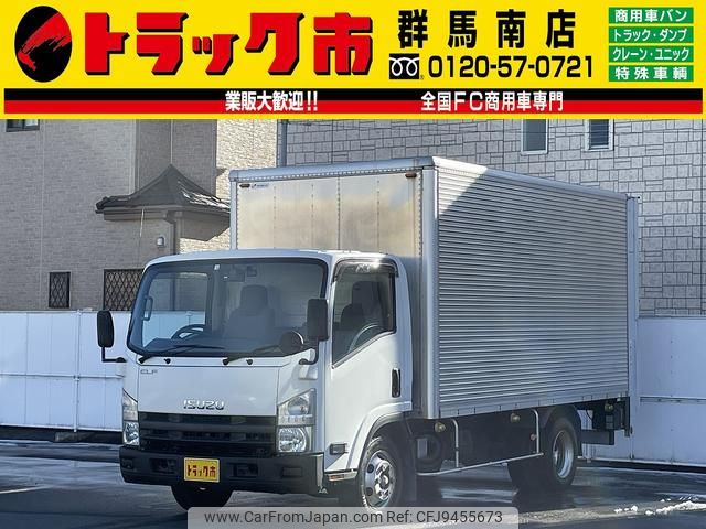 isuzu elf-truck 2014 GOO_NET_EXCHANGE_0403464A30240206W001 image 1