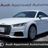audi tts-coupe 2016 CFJ1552616 image 1