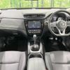 nissan x-trail 2019 -NISSAN--X-Trail DBA-NT32--NT32-588288---NISSAN--X-Trail DBA-NT32--NT32-588288- image 2