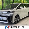 toyota vellfire 2018 -TOYOTA--Vellfire DBA-GGH30W--GGH30-0025919---TOYOTA--Vellfire DBA-GGH30W--GGH30-0025919- image 1