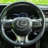 lexus gs 2016 quick_quick_DAA-GWL10_GWL10-7001161 image 15