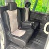 nissan serena 2013 -NISSAN--Serena DAA-HC26--HC26-077441---NISSAN--Serena DAA-HC26--HC26-077441- image 9