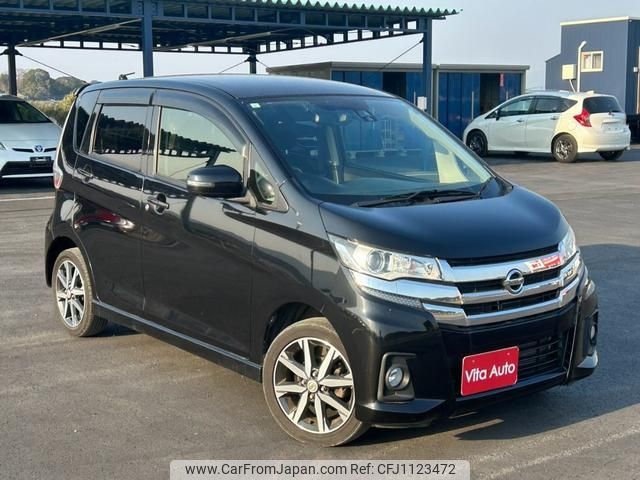 nissan dayz 2017 quick_quick_B21W_B21W-0367893 image 2