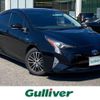 toyota prius 2017 -TOYOTA--Prius DAA-ZVW50--ZVW50-6107877---TOYOTA--Prius DAA-ZVW50--ZVW50-6107877- image 1