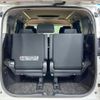 toyota alphard 2020 CFJ1753761 image 10