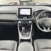 toyota rav4 2020 -TOYOTA--RAV4 6BA-MXAA54--MXAA54-5006484---TOYOTA--RAV4 6BA-MXAA54--MXAA54-5006484- image 12
