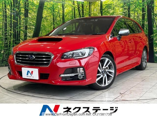 subaru levorg 2014 CFJ1581738 image 1