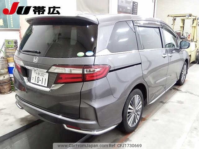 honda odyssey 2020 CFJ1730669 image 2