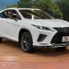 lexus rx 2019 -LEXUS--Lexus RX DAA-GYL20W--GYL20-0010401---LEXUS--Lexus RX DAA-GYL20W--GYL20-0010401- image 17