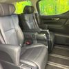 toyota alphard 2018 quick_quick_AGH30W_AGH30-0218788 image 10