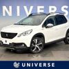 peugeot 2008 2017 -PEUGEOT--Peugeot 2008 ABA-A94HN01--VF3CUHNZTHY076611---PEUGEOT--Peugeot 2008 ABA-A94HN01--VF3CUHNZTHY076611- image 1
