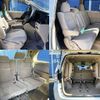 toyota vellfire 2013 504928-927291 image 6