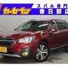 subaru outback 2018 -SUBARU--Legacy OutBack DBA-BS9--BS9-046315---SUBARU--Legacy OutBack DBA-BS9--BS9-046315- image 1