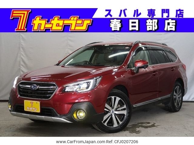 subaru outback 2018 -SUBARU--Legacy OutBack DBA-BS9--BS9-046315---SUBARU--Legacy OutBack DBA-BS9--BS9-046315- image 1