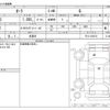 nissan aura 2024 CFJ1614105 image 3