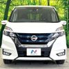 nissan serena 2018 -NISSAN--Serena DAA-HFC27--HFC27-000254---NISSAN--Serena DAA-HFC27--HFC27-000254- image 16