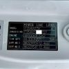 mitsubishi-fuso super-great 2013 GOO_NET_EXCHANGE_0700644A30250617W001 image 75