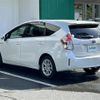 toyota prius-α 2015 -TOYOTA--Prius α DAA-ZVW41W--ZVW41-0033324---TOYOTA--Prius α DAA-ZVW41W--ZVW41-0033324- image 15