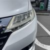 honda odyssey 2013 -HONDA--Odyssey DBA-RC2--RC2-1000190---HONDA--Odyssey DBA-RC2--RC2-1000190- image 24