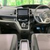 nissan serena 2018 -NISSAN--Serena DAA-HFC27--HFC27-022383---NISSAN--Serena DAA-HFC27--HFC27-022383- image 2