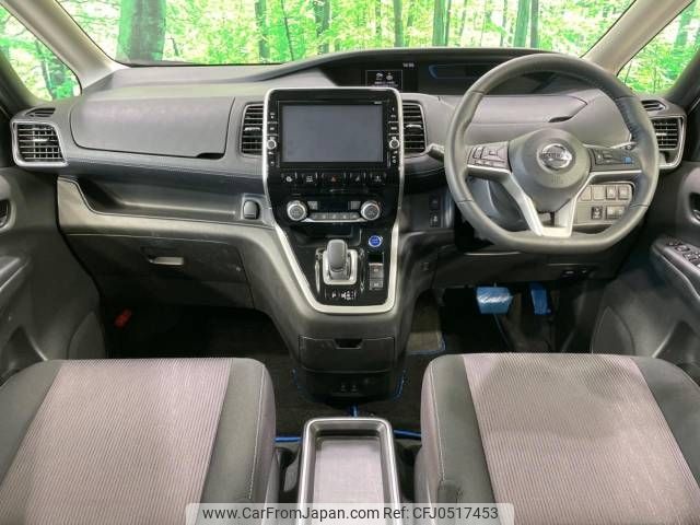 nissan serena 2018 -NISSAN--Serena DAA-HFC27--HFC27-022383---NISSAN--Serena DAA-HFC27--HFC27-022383- image 2