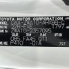 lexus ct 2019 -LEXUS--Lexus CT DAA-ZWA10--ZWA10-2357095---LEXUS--Lexus CT DAA-ZWA10--ZWA10-2357095- image 10