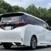 toyota alphard 2024 -TOYOTA--Alphard 6AA-AAHH45W--AAHH45-0028100---TOYOTA--Alphard 6AA-AAHH45W--AAHH45-0028100- image 5