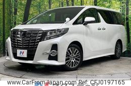 toyota alphard 2017 -TOYOTA--Alphard DBA-AGH30W--AGH30-0143730---TOYOTA--Alphard DBA-AGH30W--AGH30-0143730-